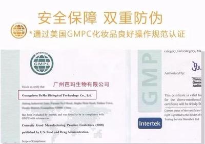 obo臻護(hù)保濕系列,給你帶來(lái)看得見(jiàn)的魅力