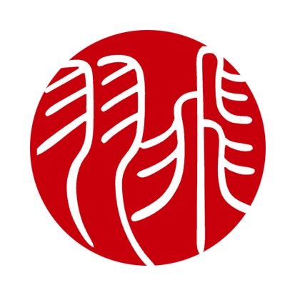 如果你的攝影行為會(huì)傷害鳥(niǎo)類,請(qǐng)立刻終止攝影