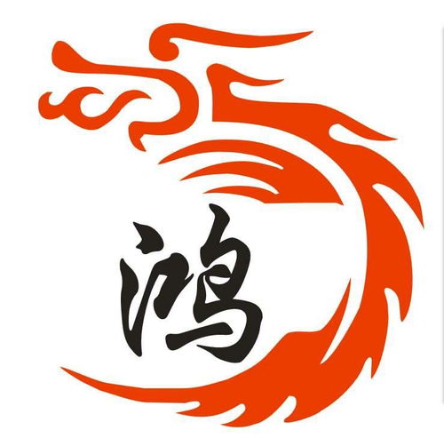 峨眉山市鴻譽時代文化傳播中心 以文化傳媒之力，賦能城市精神與產業(yè)發(fā)展