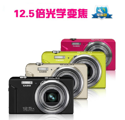 【特價(jià)秒殺】Casio卡西歐 EX-ZS150 高清長焦數(shù)碼相機(jī)，贈送8G存儲卡的超值選擇